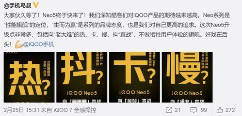 百植萃最新爆料,揭秘植物护肤界的革新力量！”