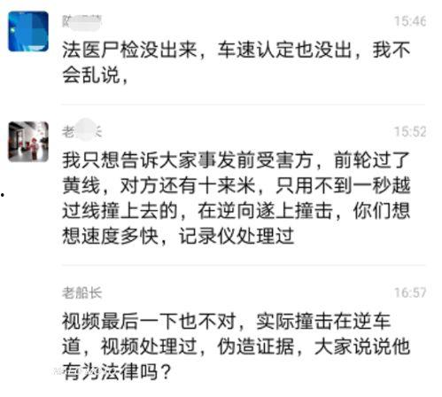 江西知情人爆料事件最新,揭开神秘事件背后真相