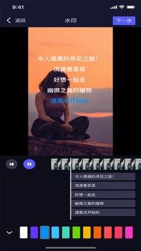 葫芦最新爆料视频下载安装,揭秘下载安装全过程，带你领略科技魅力