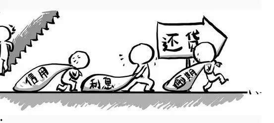 黑网贷最新爆料是真的吗,真相揭秘，是真是假？