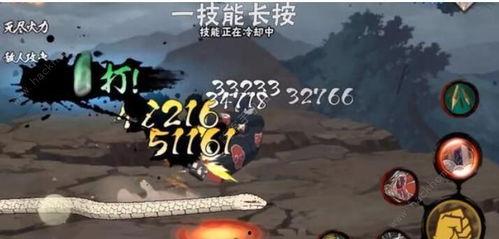 火影忍者仙蛇爆料最新版,仙蛇爆料最新版，揭秘宇智波斑与漩涡鸣人的惊天秘密！